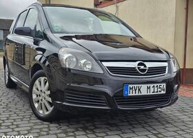 Опель Зафіра, об'ємом двигуна 1.8 л та пробігом 238 тис. км за 3002 $, фото 1 на Automoto.ua