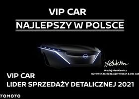 Ніссан Жук, об'ємом двигуна 1.6 л та пробігом 10 тис. км за 25916 $, фото 15 на Automoto.ua