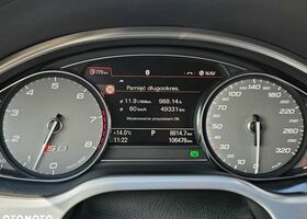 Ауди С8, объемом двигателя 3.99 л и пробегом 106 тыс. км за 53780 $, фото 13 на Automoto.ua