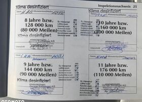 Ягуар Х-Тайп, об'ємом двигуна 2.97 л та пробігом 240 тис. км за 4315 $, фото 22 на Automoto.ua