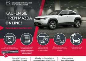 Синий Мазда CX-60, объемом двигателя 3.28 л и пробегом 1 тыс. км за 56932 $, фото 22 на Automoto.ua