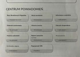 Ауди А4 Олроуд, объемом двигателя 1.97 л и пробегом 178 тыс. км за 11404 $, фото 35 на Automoto.ua