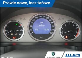 Мерседес Ц-Класс 2008 в Европе на Automoto.ua Черный Мерседес Ц-Класс, объемом двигателя 1 л и пробегом 212 тыс. км за 6538 $, фото 11 на Automoto.ua