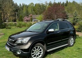 Хонда СРВ, об'ємом двигуна 2.2 л та пробігом 248 тис. км за 7235 $, фото 1 на Automoto.ua