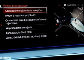 БМВ 5 Серія, об'ємом двигуна 2 л та пробігом 127 тис. км за 31296 $, фото 26 на Automoto.ua