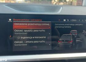 БМВ 3 Серія, об'ємом двигуна 2 л та пробігом 73 тис. км за 25810 $, фото 36 на Automoto.ua