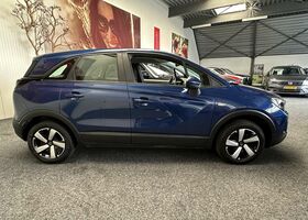 Синий Опель Crossland, объемом двигателя 1.2 л и пробегом 67 тыс. км за 16746 $, фото 7 на Automoto.ua