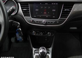 Опель Crossland X, объемом двигателя 1.2 л и пробегом 72 тыс. км за 12246 $, фото 20 на Automoto.ua