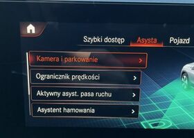 Мерседес EQA, об'ємом двигуна 0 л та пробігом 35 тис. км за 41015 $, фото 16 на Automoto.ua