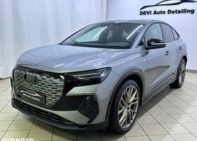 Ауди Q4, объемом двигателя 0 л и пробегом 6 тыс. км за 59395 $, фото 2 на Automoto.ua