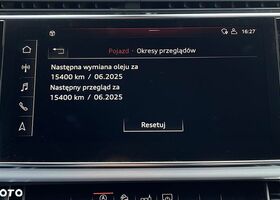 Ауді SQ8, об'ємом двигуна 3.96 л та пробігом 100 тис. км за 84212 $, фото 27 на Automoto.ua