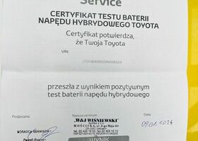 Тойота Yaris Cross, объемом двигателя 1.49 л и пробегом 27 тыс. км за 23737 $, фото 13 на Automoto.ua