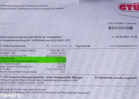 Опель Корса, объемом двигателя 1.4 л и пробегом 161 тыс. км за 5399 $, фото 8 на Automoto.ua