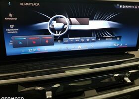 БМВ Х5, об'ємом двигуна 2.99 л та пробігом 9 тис. км за 102570 $, фото 29 на Automoto.ua