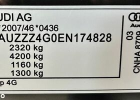 Ауді А6, об'ємом двигуна 1.97 л та пробігом 208 тис. км за 14406 $, фото 39 на Automoto.ua