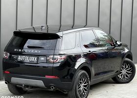 Ленд Ровер Discovery Sport, объемом двигателя 2 л и пробегом 203 тыс. км за 15097 $, фото 10 на Automoto.ua