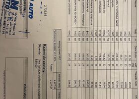 Пежо 308, об'ємом двигуна 1.6 л та пробігом 156 тис. км за 2743 $, фото 15 на Automoto.ua