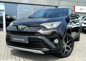 Тойота РАВ 4, объемом двигателя 1.99 л и пробегом 97 тыс. км за 19417 $, фото 2 на Automoto.ua