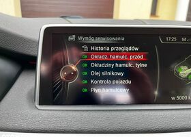 БМВ Х5, об'ємом двигуна 2 л та пробігом 158 тис. км за 24816 $, фото 21 на Automoto.ua