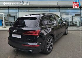 Ауди Ку 5, объемом двигателя 1.97 л и пробегом 33 тыс. км за 53879 $, фото 11 на Automoto.ua