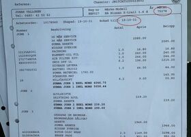 Ніссан ІксТрейл, об'ємом двигуна 1.6 л та пробігом 176 тис. км за 11857 $, фото 38 на Automoto.ua