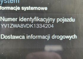 Вольво B60, об'ємом двигуна 1.97 л та пробігом 221 тис. км за 16199 $, фото 36 на Automoto.ua