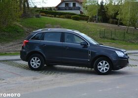 Опель Антара, об'ємом двигуна 1.99 л та пробігом 270 тис. км за 5810 $, фото 2 на Automoto.ua