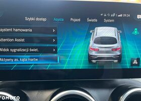 Мерседес ЦЛЦ-класс 2020 в Европе на Automoto.ua Серый Мерседес ЦЛЦ-класс, объемом двигателя 1 л и пробегом 74 тыс. км за 194900 $, фото 35 на Automoto.ua
