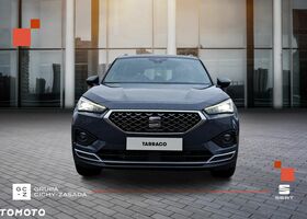 Сеат Tarraco, об'ємом двигуна 1.5 л та пробігом 10 тис. км за 39093 $, фото 4 на Automoto.ua