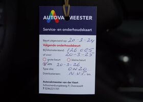 Білий Мазда СХ-3, об'ємом двигуна 2 л та пробігом 118 тис. км за 22443 $, фото 10 на Automoto.ua