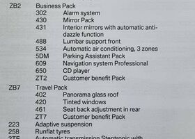 Синій БМВ Х3, об'ємом двигуна 2 л та пробігом 61 тис. км за 35097 $, фото 9 на Automoto.ua