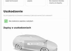 Мазда СХ-7, об'ємом двигуна 2.18 л та пробігом 160 тис. км за 6048 $, фото 21 на Automoto.ua