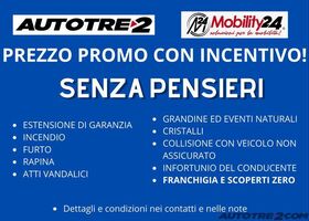 Джип Wrangler 2021 у Європі на Automoto.ua Сірий Джип Wrangler, об'ємом двигуна 2 л та пробігом 130 тис. км за 36500 $, фото 2 на Automoto.ua