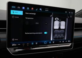 Фольксваген ID.7 2024 у Європі на Automoto.ua Сірий Фольксваген ID.7, об'ємом двигуна 0 л та пробігом 29 тис. км за 61713 $, фото 13 на Automoto.ua