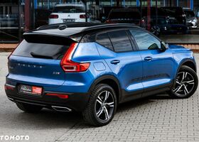 Вольво XC40, об'ємом двигуна 1.97 л та пробігом 120 тис. км за 26976 $, фото 8 на Automoto.ua