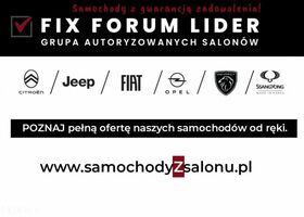 Опель Crossland X, об'ємом двигуна 1.2 л та пробігом 48 тис. км за 11641 $, фото 28 на Automoto.ua