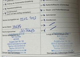 Червоний Фольксваген Тігуан, об'ємом двигуна 1.97 л та пробігом 41 тис. км за 29697 $, фото 13 на Automoto.ua