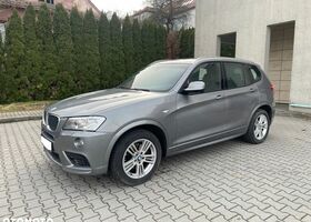 БМВ Х3, об'ємом двигуна 2 л та пробігом 191 тис. км за 13801 $, фото 34 на Automoto.ua