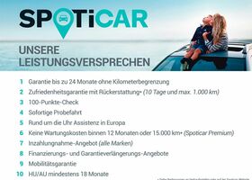 Коричневий Сітроен С4, об'ємом двигуна 1.2 л та пробігом 36 тис. км за 19656 $, фото 19 на Automoto.ua