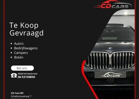 Фольксваген ID.4 2023 в Европе на Automoto.ua Серый Фольксваген ID.4, объемом двигателя 0 л и пробегом 19 тыс. км за 46732 $, фото 6 на Automoto.ua