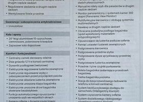 Тойота Хайлендер, об'ємом двигуна 2.49 л та пробігом 19 тис. км за 52484 $, фото 11 на Automoto.ua