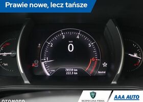 Рено Меган 2017 у Європі на Automoto.ua Червоний Рено Меган, об'ємом двигуна 1 л та пробігом 79 тис. км за 11381 $, фото 11 на Automoto.ua