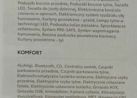 Тойота Камрі, об'ємом двигуна 2.49 л та пробігом 85 тис. км за 23737 $, фото 19 на Automoto.ua