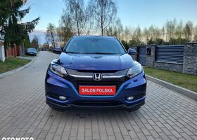 Хонда ХРВ, об'ємом двигуна 1.5 л та пробігом 120 тис. км за 14665 $, фото 6 на Automoto.ua