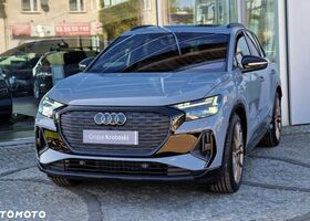 Ауді Q4, об'ємом двигуна 0 л та пробігом 10 тис. км за 69417 $, фото 19 на Automoto.ua