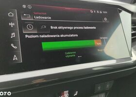 Ауди Q4, объемом двигателя 0 л и пробегом 33 тыс. км за 36695 $, фото 11 на Automoto.ua