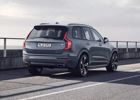 Расход топлива Volvo XC90 2021