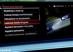 БМВ 5 Серія, об'ємом двигуна 2 л та пробігом 127 тис. км за 31296 $, фото 28 на Automoto.ua