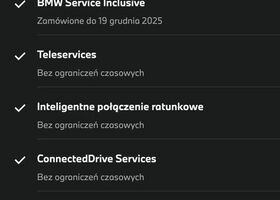 БМВ 1 Серія, об'ємом двигуна 3 л та пробігом 42 тис. км за 36717 $, фото 17 на Automoto.ua