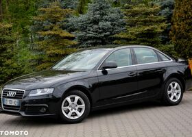 Ауди А4, объемом двигателя 1.97 л и пробегом 224 тыс. км за 6479 $, фото 16 на Automoto.ua